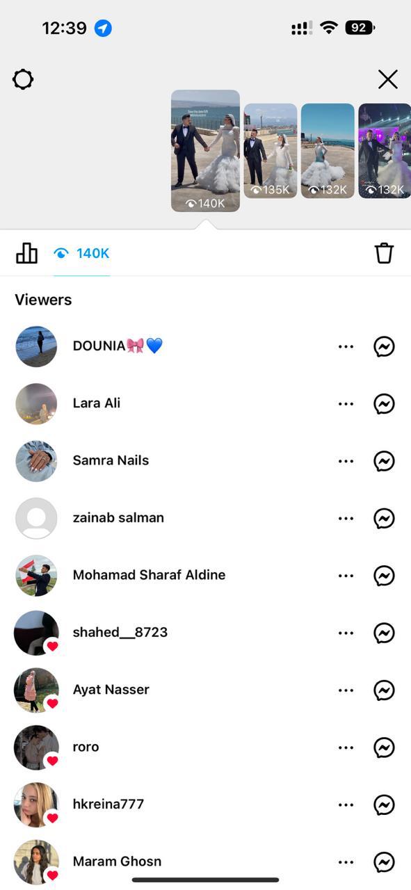 نتائج بعد استخدام النظام